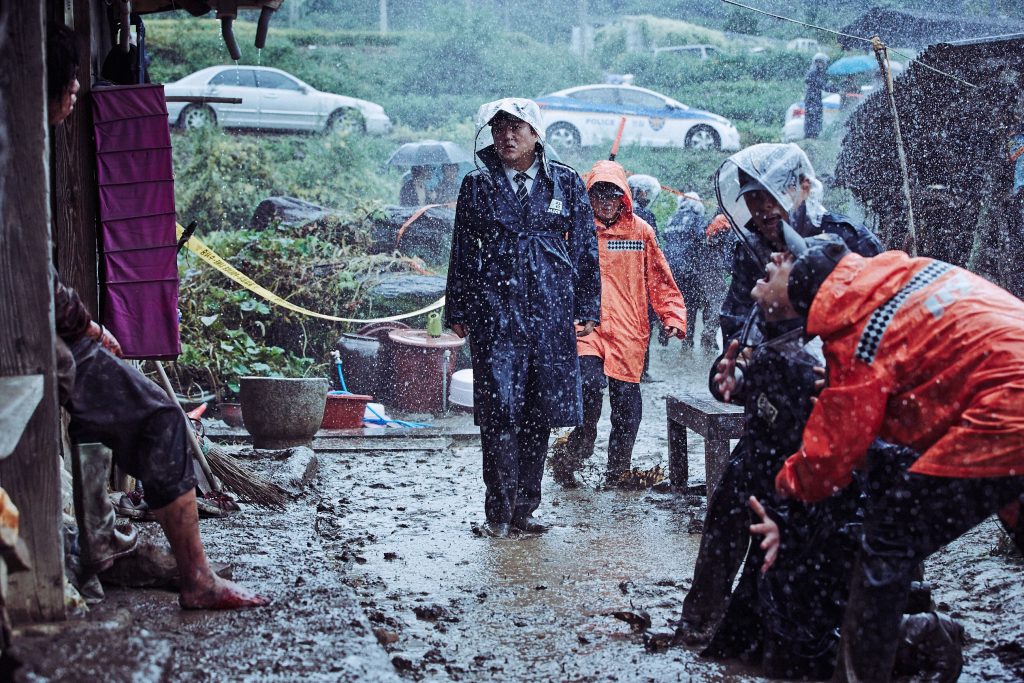Dinlerin Korku Savaşı: The Wailing 1 wailing1 Dinlerin Korku Savaşı: The Wailing