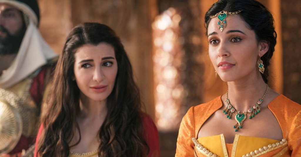 Disney Aladdin Dalia