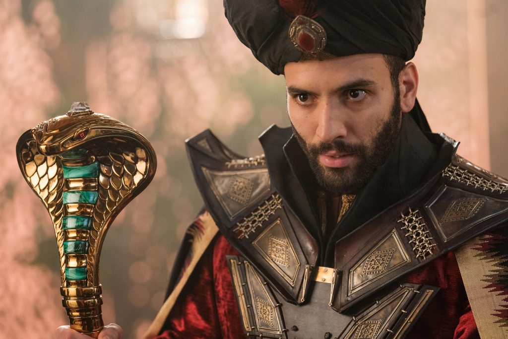 Disney Aladdin Cafer