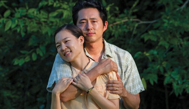 93. Oscar Ödülleri Adayları | Oscar 2021 5 yeri han steven yeun minari 93. Oscar Ödülleri Adayları | Oscar 2021